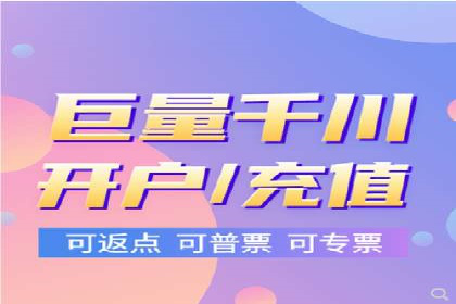 案例分析：SEM推广代运营效果