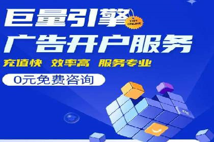 信息流广告投放策略实战：案例分析与优化