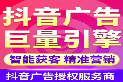 百度竞价推广运营实战经验：如何应对竞争对手挑战